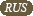 Russian (RU)